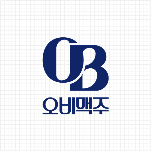 OB CI와 오비맥주 세로형 로고가 있습니다