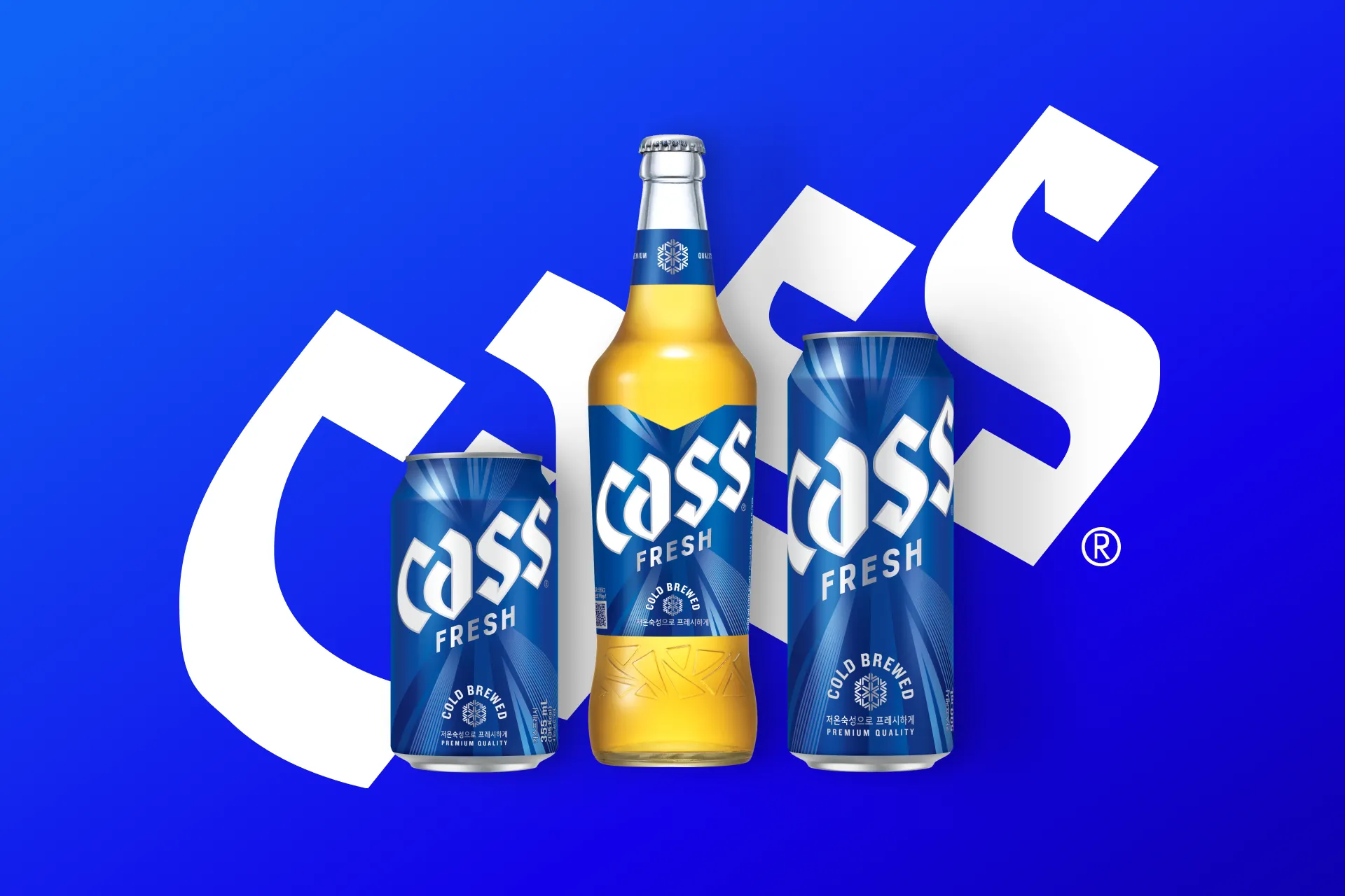 카스 브랜드 로고와 블루 컬러에 350, 500ml캔과 병맥주가 표기되어 있습니다.