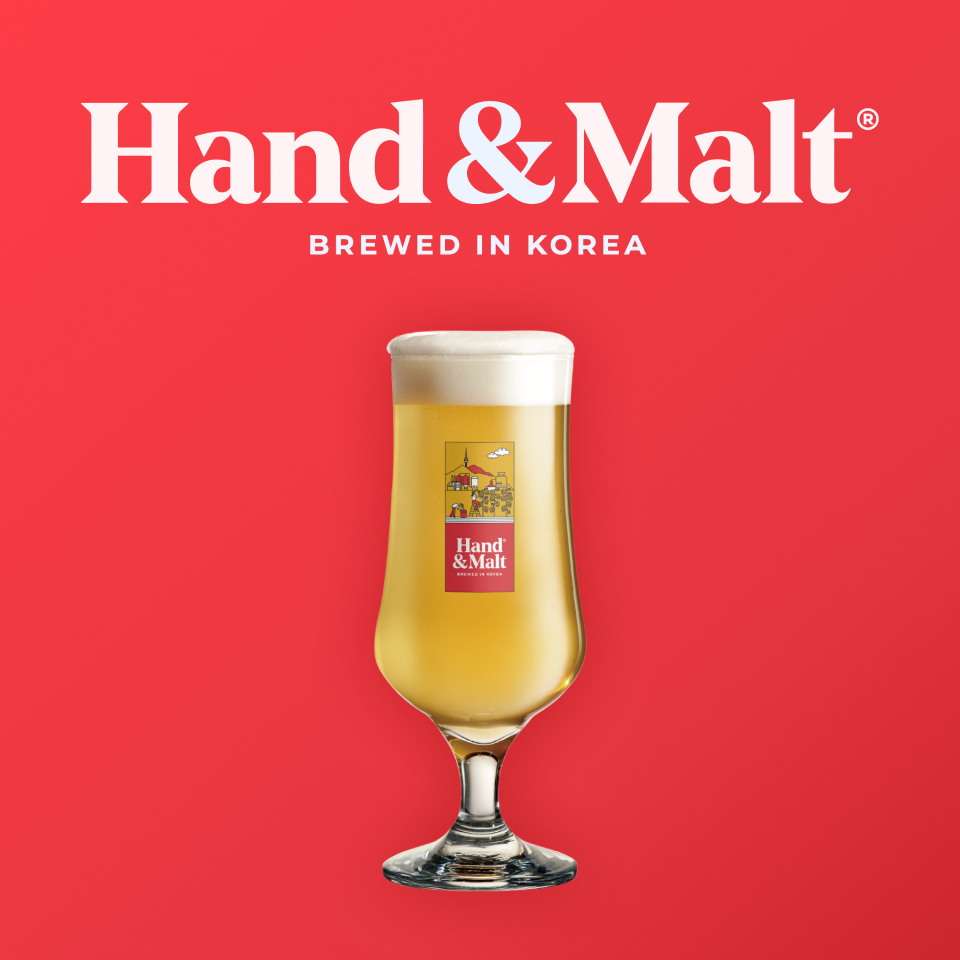 핸드&몰트 브랜드 로고와 레드 컬러에 500ml 생맥주가 표기되어 있습니다.