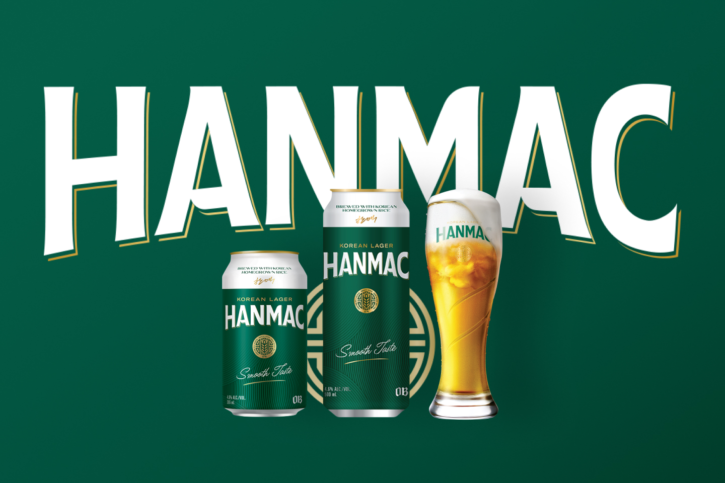 한맥 브랜드 로고와 그린 컬러에 355, 500ml캔과 병맥주가 표기되어 있습니다.