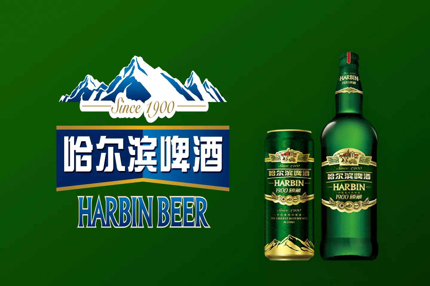 하얼빈 브랜드 로고와 그린 컬러의 500ml 캔, 병맥주가 표기되어 있습니다.