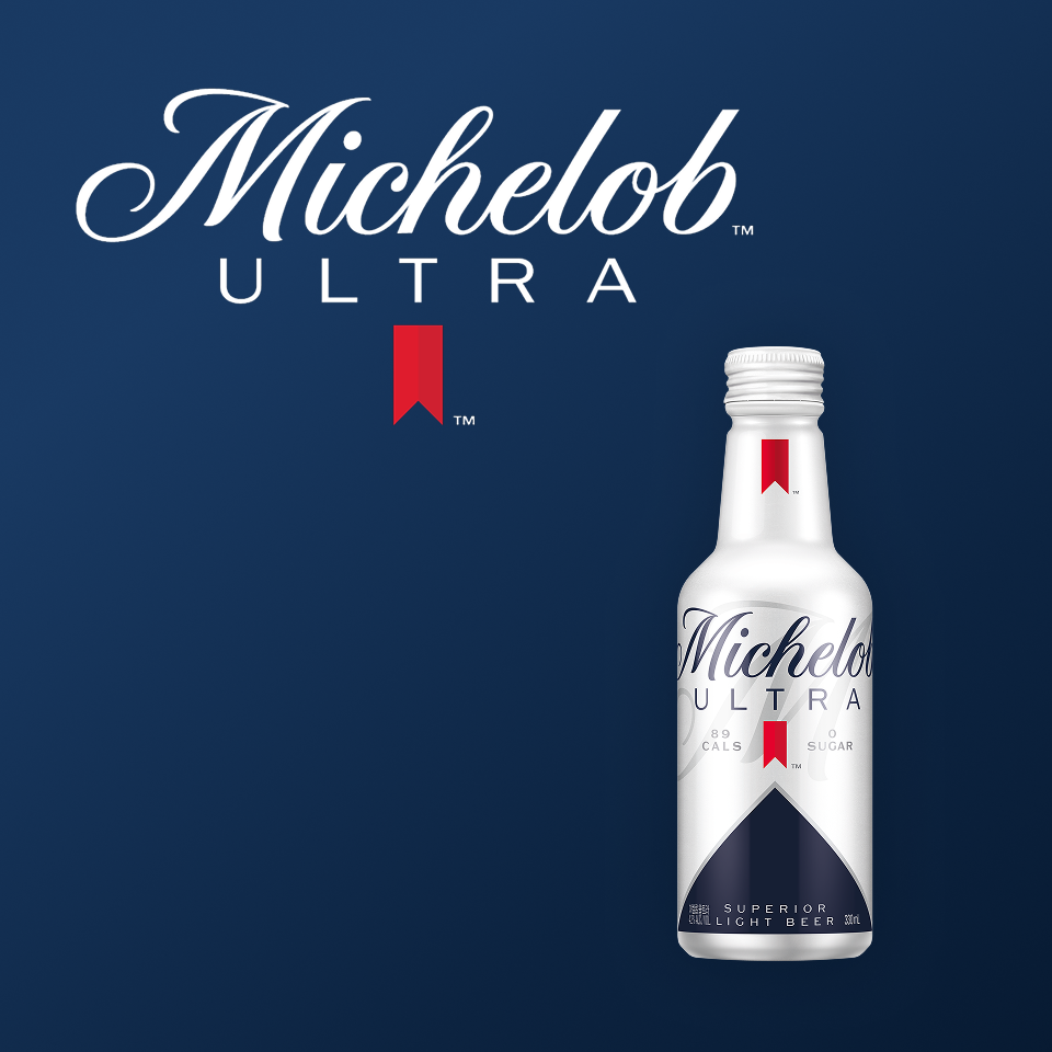 미켈롭 울트라 브랜드 로고와 네이비,실버,레드 컬러에 330ml 캔으로 된 병맥주가 표기되어 있습니다.