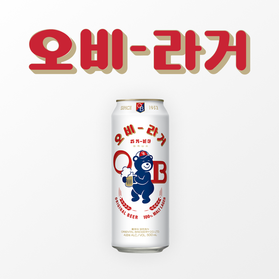 오리라거 브랜드 로고와 레드,화이트,남색 컬러에 500ml 캔 맥주가 표기되어 있습니다.