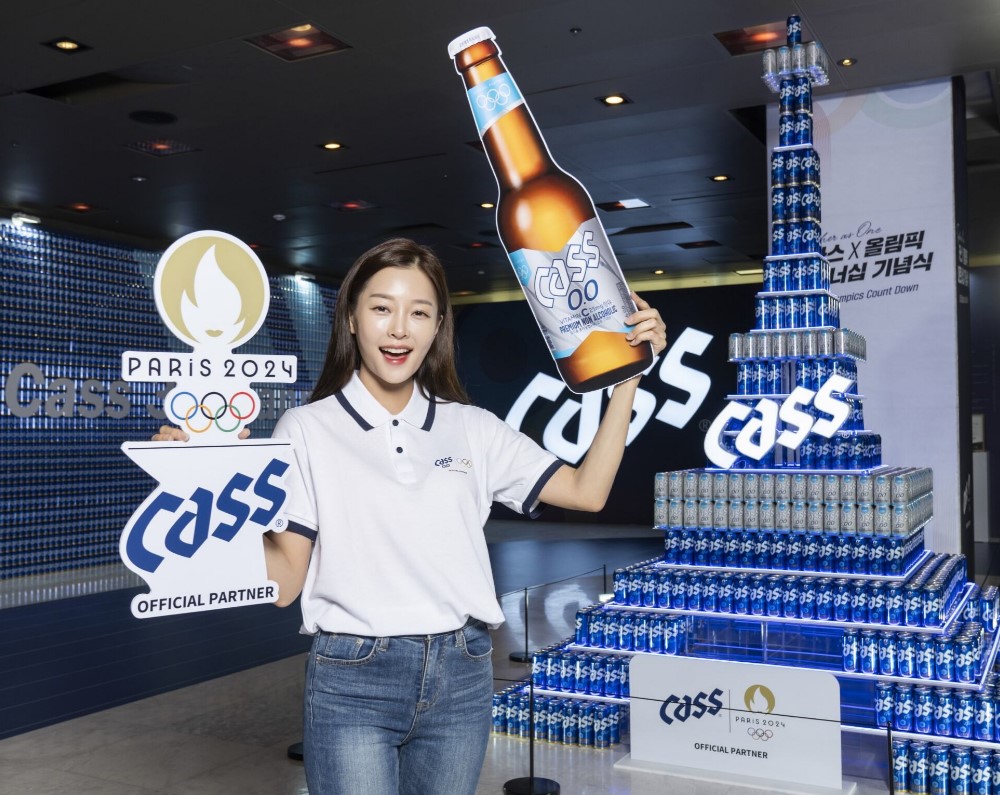 오비맥주 카스가 파리 2024 올림픽 공식 파트너로 참여하며 홍보하는 행사 모습