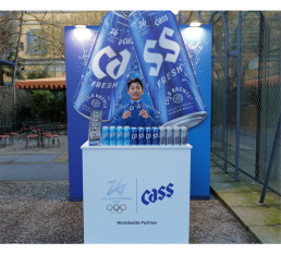 “밀라노에서도 카스와 함께 대~한민국!” 2026 동계올림픽 공식 파트너 카스, 밀라노 ‘코리아하우스’ 내 부스 운영
