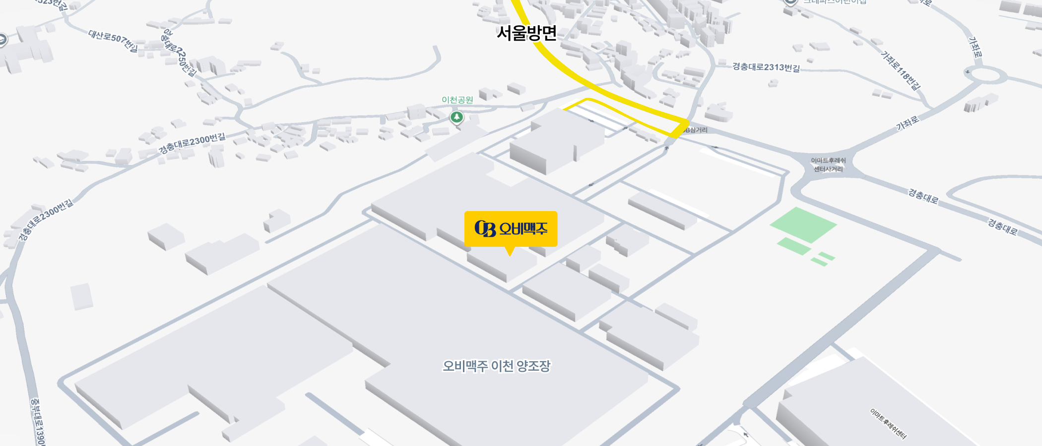 오비맥주 이천 양조장으로 가는길의 약도가 표기되어 있습니다.