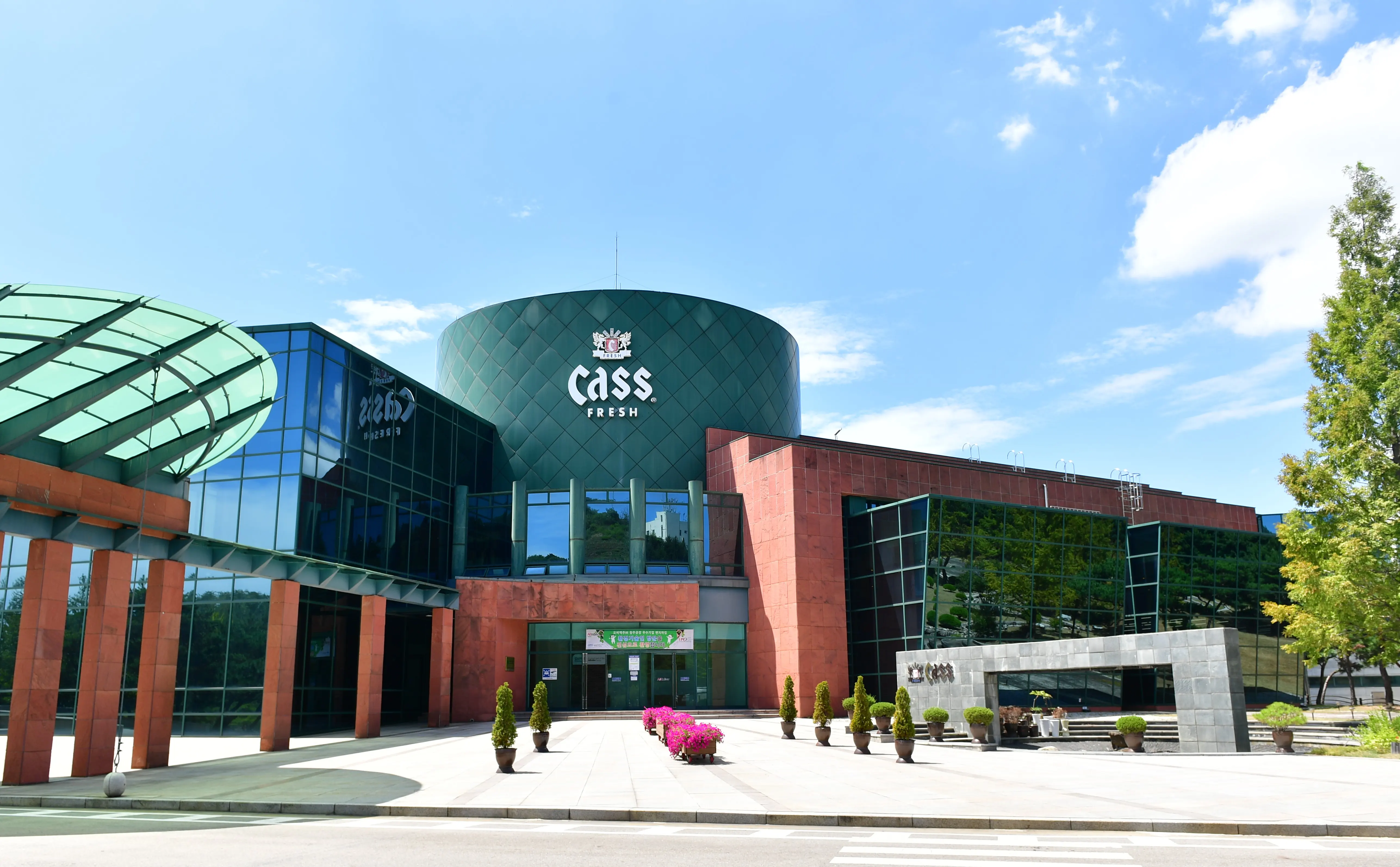 오비맥주 청주양조장 카스(Cass Fresh) 생산시설 전경