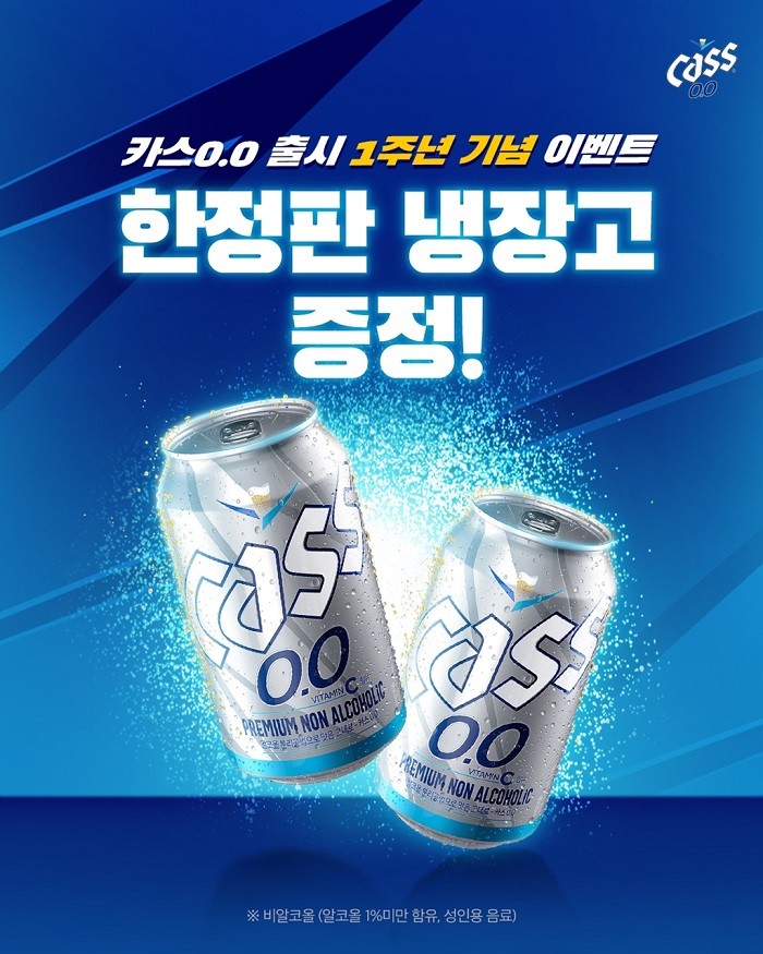 da68aefb36e371b863d78e53a2def4e2.jpg