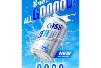 “올제로니까 아무 부담 없이!”…오비맥주 카스, ‘4無’로  완성한 무알코올 맥주 ‘카스 올 제로’ 출시
