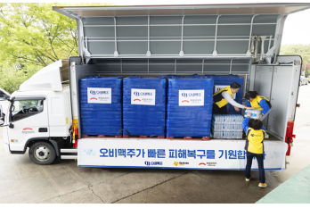 오비맥주, 가뭄 피해 강릉에 생수 1만병 긴급 지원
