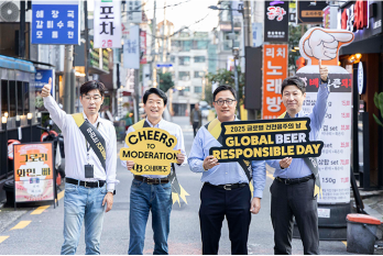 오비맥주, ‘글로벌 건전음주의 날’ 맞아 잠실 상권서 캠페인