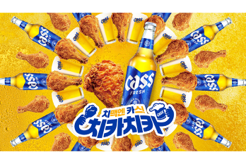 “국민 안주엔 국민 맥주, 찰떡궁합의 완성!” 오비맥주 카스, 치킨과 환상 조합 자랑하는치카치카 캠페인 전개