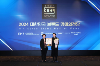 오비맥주 카스,  ‘2024 대한민국 브랜드 명예의 전당’ 맥주 부문 5년 연속 1위 선정