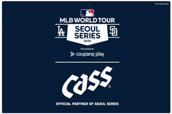 오비맥주 카스, 'MLB 월드투어 서울 시리즈'  주류 단독 후원…‘MLB 열기, 카스와 함께!’