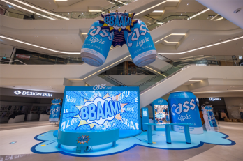 "몸도 마음도 가볍게 점프!”  오비맥주, 카스 라이트  '뺌 점프스테이지’ 팝업 이벤트 운영