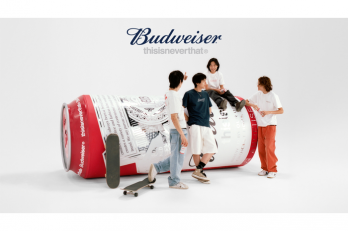 버드와이저, 패션 브랜드 디스이즈네버댓과 협업 한정판 패키지 출시