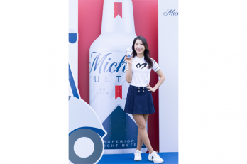 오비맥주 미켈롭 울트라, 런칭 기념 ‘울트라샷 챌린지’ 행사 진행