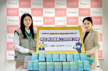 오비맥주, SNS 댓글 참여로 마련한 위생용품   취약계층 여성에 전달