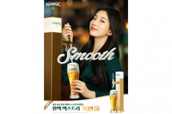 오비맥주 한맥, '한맥 엑스트라 크리미 生’ 판매처 1000곳 돌파