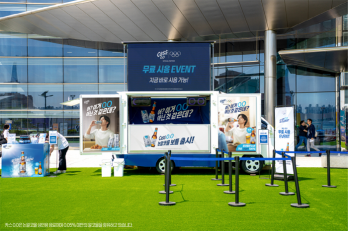 무더위에 지친 소비자들에게 시원한 카스 0.0로 응원 건넨다… 오비맥주 카스 ‘제로제로 카페 트럭’ 이벤트