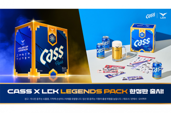 오비맥주 카스, 한정판 ‘카스X LCK 레전드팩’ 패키지 출시