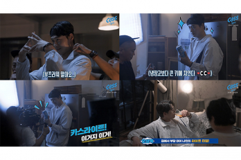 카스와 오상욱 케미맛zip ‘카스 라이트’ 광고 비하인드 영상 대방출