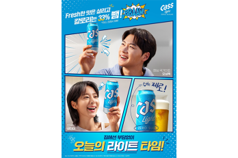 국내 1위 라이트 맥주 ‘카스 라이트’  오상욱·설인아와 함께 ‘나만의 라이트 타임’ 캠페인 전개