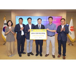 “광주 청년들의 꿈을 응원합니다” 오비맥주, 광주시에 ‘빛고을 장학금’ 1,500만 원 기탁