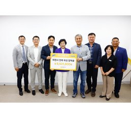 “이천 미래 꿈나무들에게 희망을 전합니다” 오비맥주, 이천시에 인재 육성 장학금 800만 원 기탁 “이천 미래 꿈나무들에게 희망을 전합니다” 오비맥주, 이천시에 인재 육성 장학금 800만 원 기탁