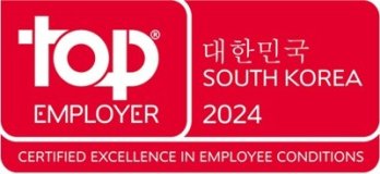 오비맥주, 3년 연속 ‘최우수 고용기업’ 선정…”국내 기업 중 최고점수”