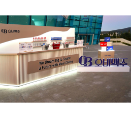 “경주에서 울려 퍼진 ‘짠!’…글로벌 CEO 앞에 선 K맥주”  오비맥주, ‘APEC CEO 서밋 코리아 2025’   공식 후원사 참여