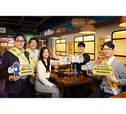“주류 판매 전 신분증 확인은 필수, 성인이 되어 당당하게 즐기자!”  오비맥주, 역전할머니맥주와 수능시즌 미성년 음주예방 ‘귀하신분’ 캠페인