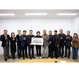 오비맥주, 이천시에 2025 하반기 인재육성장학금 기탁