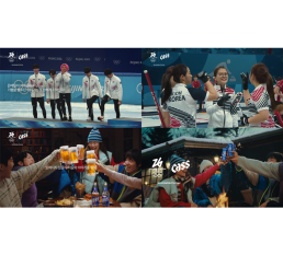 “국가대표 맥주 카스, 2026 동계올림픽도 함께 달린다”  2026 동계올림픽 공식 파트너 카스,  올림픽 응원 광고 ‘잊혀지지 않을 우리들의 이야기’ 공개