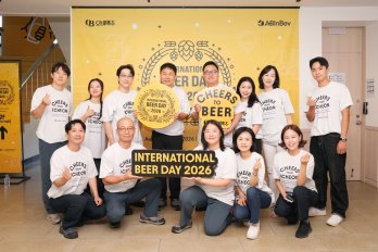 “이천 지역 농산물로 만든 특별한 맥주”… 오비맥주, 세계 맥주의 날 맞아 임직원 맥주 빚기 행사